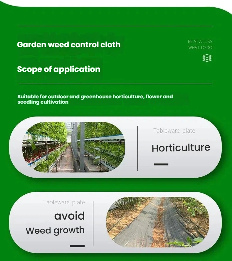 Weed control fabric (2)